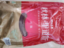 秋林里道斯 中華老字號 哈爾濱紅腸 1.1KG  方便速食 熟食 香腸 紅腸大禮包 曬單實(shí)拍圖