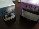 玉蘭油（OLAY）活膚抗皺菁華霜保濕面霜滋潤亮膚細致毛孔淡化細紋秋冬補水保濕霜 【店長(cháng)主推】菁華霜50g 曬單實(shí)拍圖