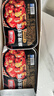 天海藏麻辣小龍蝦尾10盒共5斤蝦球250g/盒蝦類(lèi)火鍋燒烤夜宵凈蝦重2.1斤 曬單實(shí)拍圖