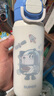 蘇泊爾（SUPOR）保溫杯大容量316L不銹鋼水杯兒童小學(xué)生一蓋雙飲便攜吸管杯彈蓋杯 曬單實(shí)拍圖