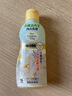 小林制藥（KOBAYASHI）內(nèi)衣內(nèi)褲洗衣液皂香120ml 溫和去污除經(jīng)血除頑固污漬溫和不傷手 曬單實(shí)拍圖