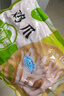 圣農 雞翅中 凈重3斤 無(wú)保水劑 冷凍燒烤可樂(lè )雞翅 清真食材 源頭直發(fā) 曬單實(shí)拍圖