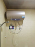 海爾出品統帥 電熱水器60升 2200W 一級能效家儲水式國家補貼20%以舊換新安全節能LEC6001-LD5金 曬單實(shí)拍圖
