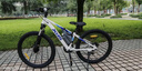 喜德盛青少年山地自行車(chē)2025款北極星PRO鋁合金車(chē)架7速 星空白 24英寸 曬單實(shí)拍圖