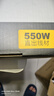 先馬（SAMA）平頭哥G550D ATX3臺式電腦電源額定550W 80PLUS金牌認證/壓紋線(xiàn)材/大單路12V/7年質(zhì)保/支持5060 曬單實(shí)拍圖