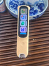 阿爾法蛋詞典筆D1Plus 英語(yǔ)點(diǎn)讀筆翻譯筆 小學(xué)初中新教材適用電子詞典掃描筆單詞筆學(xué)習機 曬單實(shí)拍圖
