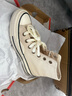 匡威（Converse）官方 1970S男女牛仔高幫復古運動(dòng)休閑板鞋A11734C A11734C 43 曬單實(shí)拍圖