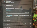 微軟【全新AI】Surface Pro第11版平板筆記本二合一13英寸OLED觸控電腦AIPC辦公商務 驍龍XElite(12核)16G 1TB 寶石藍 【主機+原裝鍵盤（四色可選）+觸控筆2代+鼠標 曬單實拍圖