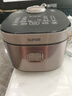 蘇泊爾（SUPOR）新一代小快電飯煲【一級能效】4升家用大容量1-8人 電飯鍋煮飯鍋 智能IH加熱銅晶精鐵內膽F40X83 曬單實(shí)拍圖