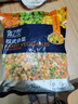 京鮮生 浦之靈歐式雜菜900g/袋 水果玉米粒 進(jìn)口青豆 輕食沙拉 冷凍蔬菜 曬單實(shí)拍圖