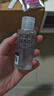 【會(huì )員9.9嘗鮮】氨基酸卸妝水中樣50ml+卸妝濕巾*2 敏感肌可用 曬單實(shí)拍圖
