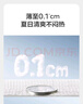babycare Airpro紙尿褲中號M50片(6-11kg) 嬰兒尿不濕夏日超薄透氣 曬單實(shí)拍圖