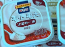百吉福（MILKANA） 一杯芝士休閑零食 奶酪芝士杯冷藏低溫 草莓味 70g*6杯  曬單實(shí)拍圖