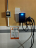 萬(wàn)幫星星充電樁7kw星邁家用充電樁新能源電動(dòng)汽車(chē)適配特斯拉小米比亞迪華為理想+不包安裝 曬單實(shí)拍圖