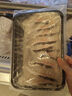 1號(hào)會(huì)員店（One's Member）免漿黑魚片600g (200g*3) 生魚片酸菜水煮魚火鍋食材海鮮水產(chǎn)生鮮 曬單實(shí)拍圖