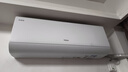 海爾（Haier）凈省電兩匹大掛機(jī)一級能效節(jié)能省電客廳臥室壁掛式空調(diào) KFR-48GW/E1-1家電國家補(bǔ)貼20%以舊換新 曬單實(shí)拍圖