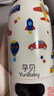 孕貝便攜式恒溫杯 恒溫水壺?zé)瓔雰和獬鰶_奶保溫杯恒溫水杯500ml 曬單實(shí)拍圖