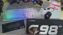 邁從（MCHOSE） G98 V2客制化機械鍵盤(pán)gasket結構三模2.4G/有線(xiàn)/藍牙hifi全鍵熱插拔電競游戲辦公電腦平板 G98 V2 星海藍-冰藍軸 曬單實(shí)拍圖