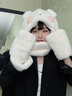 溥畔可愛(ài)毛絨小熊帽子女圍巾手套一體保暖三件套冬季加厚防寒護耳時(shí)尚 米白色【三合一】 帽子圍巾手套 曬單實(shí)拍圖