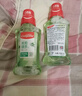 高露潔（Colgate）【孫穎莎同款】綠茶清新茉綠漱口水500ml*2含氟深層清潔自營(yíng)溫和 曬單實(shí)拍圖