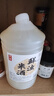 浙一家 鮮濁米酒2.5L 5度微醺 糯米酒甜酒米釀0添加 年貨 曬單實(shí)拍圖
