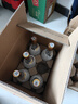 汾酒 黃蓋玻汾 清香型白酒 53度 475mL*6瓶 整箱裝非原箱 中秋送禮 曬單實(shí)拍圖