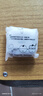 小米（MI）Redmi Buds 6 青春版 入耳式藍(lán)牙耳機(jī) 42dB降噪 適用于安卓蘋(píng)果手機(jī) 晴雪白 曬單實(shí)拍圖