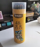 晨光（M&G）文具48色無(wú)木環(huán)保彩色鉛筆可擦彩鉛學(xué)生美術(shù)繪畫(huà)填色手繪涂色畫(huà)筆黃筒生日禮物熱門(mén)商品AWPQ0510 曬單實(shí)拍圖