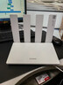 【9成新】華為路由 BE3 Pro 疾風(fēng)版   W-Fi 7+ 更快更遠 智能高增益天線(xiàn) 千兆路由器 無(wú)線(xiàn)家用路由器  曬單實(shí)拍圖