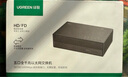 綠聯(lián)5口千兆交換機 網(wǎng)線(xiàn)擴展器分線(xiàn)器一分二/四 4口監控網(wǎng)絡(luò )轉換器交換器 企業(yè)家用宿舍HUB分流器35492 曬單實(shí)拍圖