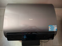 海爾（Haier）麥浪套系電熱水器【小藍瓶?jì)裟w洗BK7/BK7PLUS】富鍶凈膚 熱水器60升 雙膽扁桶 速熱家用一級能效 60L 3500W 除氯健康浴BK7 曬單實(shí)拍圖