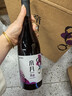 帝月沁香黑比諾干紅葡萄酒750ml*6瓶寧夏紅酒賀蘭山宴會(huì )送禮微醺 曬單實(shí)拍圖
