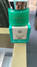 百雀羚（PECHOIN）幀顏淡紋精華霜8g【專(zhuān)享試用】 曬單實(shí)拍圖