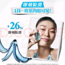 科顏氏（Kiehl's）溜溜瓶30ml三酸精華煥膚細嫩透亮收縮毛孔淡細紋生日禮物 曬單實(shí)拍圖