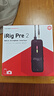IK MULTIMEDIA iRig Pre 2電容麥克風(fēng)話(huà)放手機安卓相機配音錄音唱K歌放大器 iRig Pre 2標配 曬單實(shí)拍圖