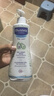 妙思樂(lè )（Mustela）兒童洗發(fā)沐浴二合一500ml*2嬰幼兒專(zhuān)用寶寶洗發(fā)水沐浴露法國進(jìn)口 曬單實(shí)拍圖