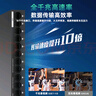 Tenda騰達16口千兆交換機 企業(yè)級交換器 工程監控家用網(wǎng)絡(luò )網(wǎng)線(xiàn)分線(xiàn)器 分流器轉換器 金屬鋼殼 TEG1016M  曬單實(shí)拍圖