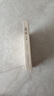 嚴復書(shū)信集 曬單實(shí)拍圖