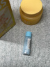 悠珂思（ukiss）柚子卸妝膏100ml 溫和眼唇清潔面部秒乳化養膚卸妝油 曬單實(shí)拍圖
