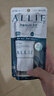 皚麗（ALLIE）嘉娜寶防曬霜戶外軍訓日常通勤SPF50+保濕水潤防曬妝前隔離乳40g 曬單實拍圖