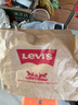 Levi's?SilverTab?25年春夏新款男士美式復古時(shí)尚牛仔夾克外套 淺藍色 004GI-0001 M 曬單實(shí)拍圖