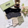 JEEP襪子男【100%純棉+10A抗菌】防臭襪春夏吸汗運動(dòng)耐磨全棉休閑男襪 曬單實(shí)拍圖
