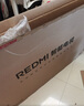 小米（MI）REDMI電視A Pro 55 55英寸 【推薦看看65/75英寸】144Hz高刷 3+64GB 以舊換新L55RB-APE 曬單實(shí)拍圖