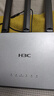 華三（H3C）5G雙頻千兆無線路由器3000M企業(yè)級商用高速路由wifi穿墻雙wan智能SD-WAN異地組網(wǎng)ERG5-3000AX-U 曬單實拍圖