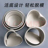 三能（SANNENG）蛋糕模具戚風(fēng)陽(yáng)極活底4寸圓形家用烘焙模具套裝DS1750067 曬單實(shí)拍圖