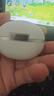 QCY C50 小耳球 藍牙耳機耳夾式AI翻譯 不漏音骨傳導概念碳纖維振膜云感佩戴通話(huà)降噪長(cháng)續航 奶昔白 曬單實(shí)拍圖