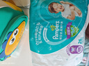幫寶適（Pampers）超薄干爽拉拉褲男女通用綠幫成長(zhǎng)褲褲式嬰兒小內(nèi)褲學(xué)步褲寶寶 加加加大碼3XL78【17kg以上】 曬單實(shí)拍圖