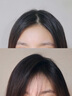 維特絲洗發(fā)水控油蓬松女士持久留香洗頭膏去屑止癢金榜第1洗發(fā)露無(wú)硅油 曬單實(shí)拍圖