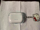 倍思適用airpods pro二代保護套airpods pro2保護套Apple藍牙耳機防摔減震防塵硅膠透明保護殼全包軟殼 曬單實(shí)拍圖