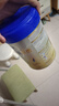 愛(ài)他美新老國標隨機卓傲兒童奶粉配方調制乳粉(3-6歲)800g*6罐[優(yōu)量DHA] 曬單實(shí)拍圖